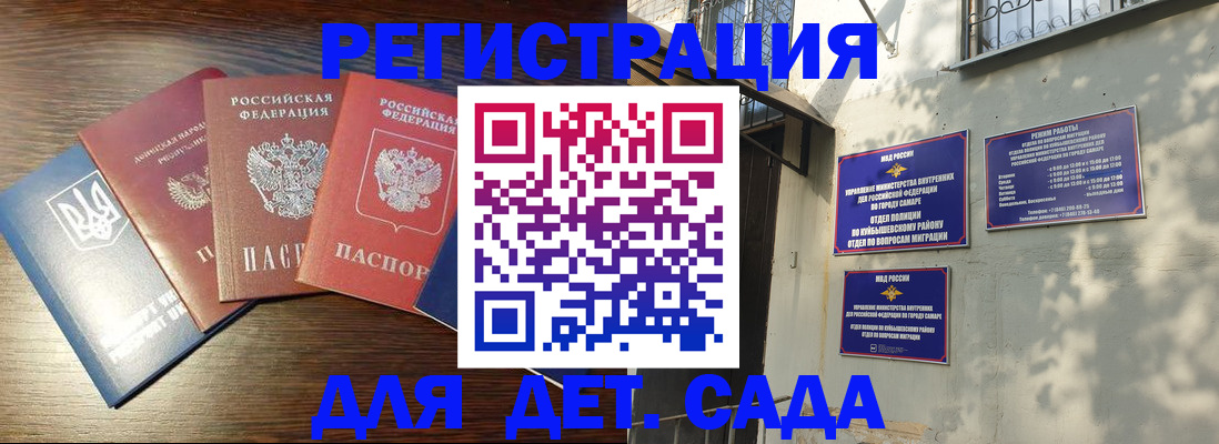 форма 3 в Воронеже